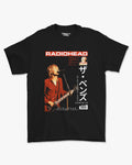 Camiseta Preta Radiohead The Bends Live
